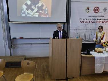 Прослава Светог Саве 2026.