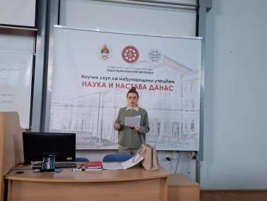 Međunarodna  interaktivna  radionica Using Literature in the English classroom