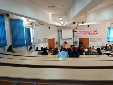 Добродошлица бруцошима 2026. године!