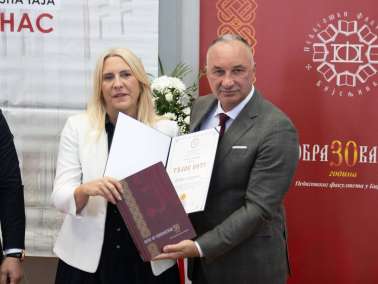 Одржан 16. Међународни научни скуп од посебног значаја „Наука и настава данас“