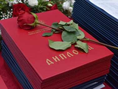 Педагошки факултет испратио још једну генерацију успјешних дипломаца