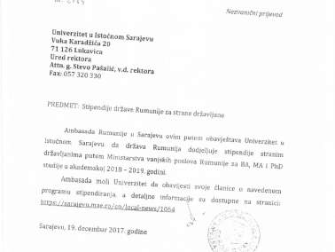 Стипендије државе Румуније