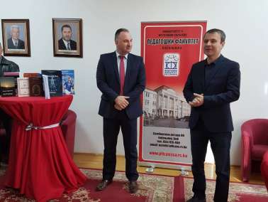 ТРАДИЦИОНАЛНИ НОВОГОДИШЊИ ПРИЈЕМ ЗА МЕДИЈЕ