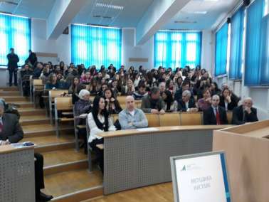 Одржано предавање на тему "Методика савремене универзитетске наставе"