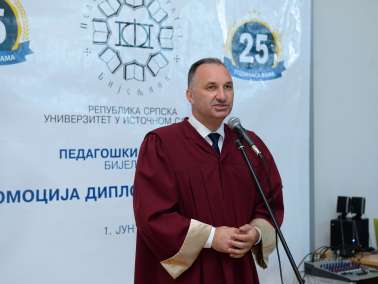 Свечана академија поводом 25 година успјешног рада и промоција дипломираних студената