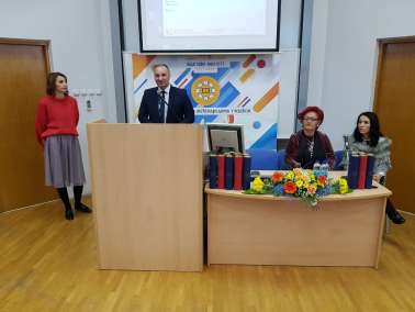 Одржан IX научни скуп са међународним учешћем на тему ”НАУКА И НАСТАВА ДАНАС”
