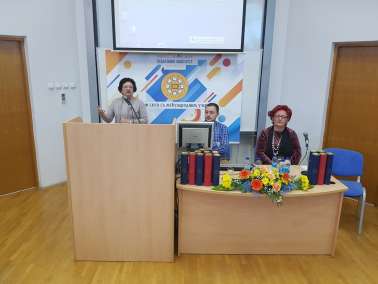 Одржан IX научни скуп са међународним учешћем на тему ”НАУКА И НАСТАВА ДАНАС”