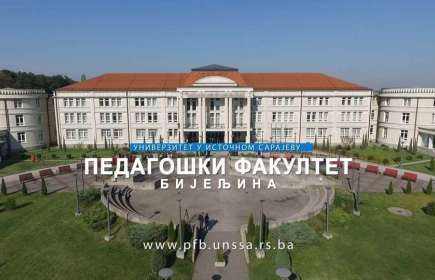 ВАЖНО Организовање процеса рада и савладавање наставног програма током периода ванредне ситуације