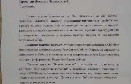 Priznanje za prof.dr Desanku Trakilović