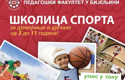 Школица спорта - за дјевојчице и дјечаке од 3 до 11 година!