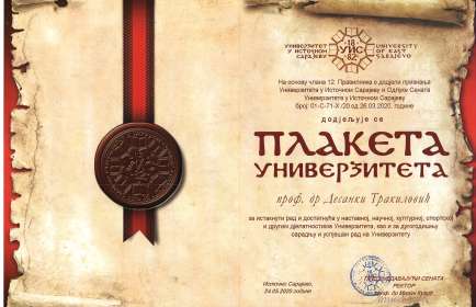 Проф. др Десанка Тракиловић добитник признања Плакета Универзитета 