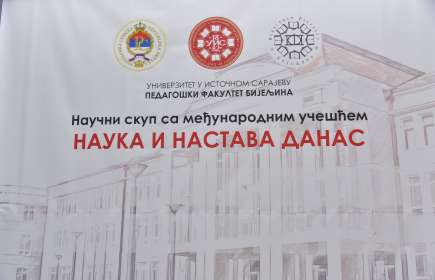 Одржан XI научни скуп са међународним учешћем ”НАУКА И НАСТАВА ДАНАС”
