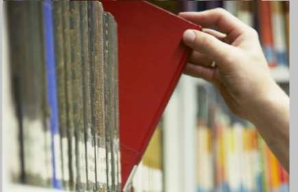 Други уписни рок на мастер студије 2025/26. школске године