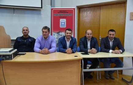 Спортске легенде на Педагошком факултету у Бијељини