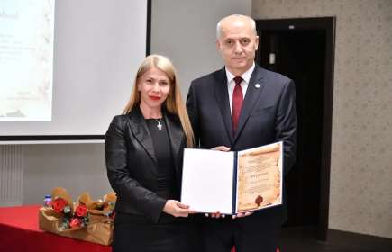Признања професорима Педагошког факултета