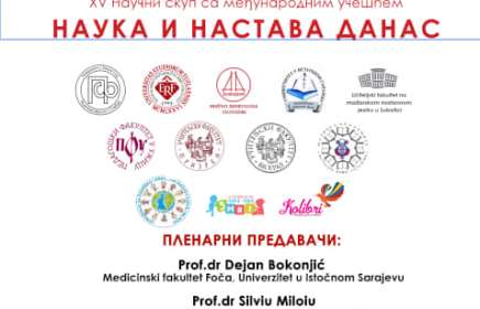 Program XV Naučnog skupa sa  međunarodnim učešćem "Nauka i nastava danas" 