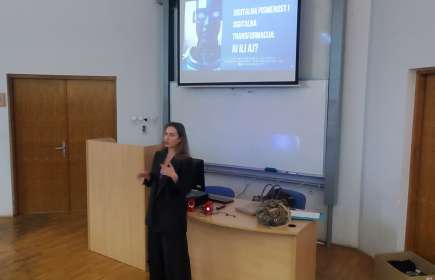 „Дигитална писменост“ на Педагошком факултету