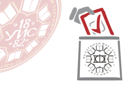 Поводом Сретења у понедјељак нерадни дан