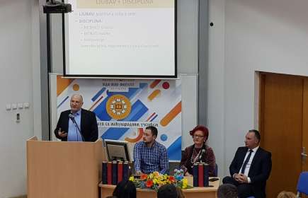 Одржан IX научни скуп са међународним учешћем на тему ”НАУКА И НАСТАВА ДАНАС”