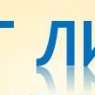 Ранг листе - први рок за други циклус студија 26/27.